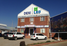 DEXITRADE OPENS DEXILED SHOWROOM