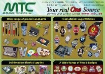 Printing Equipments, Printable Materials Suppliers Middle East