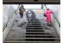 ASLAN INTRODUCES EXTENSIVE FLOOR GRAPHICS PROGRAMME