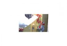 ASLAN REVEALS NEW PRINTMETALL DRYAPPLY FILM