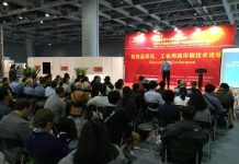 FESPA China 2014 Reports Record-Breaking Attendance
