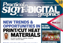 LATEST ISSUE OF PSDG IS NOW ONLINE