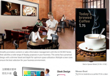 IAdea Announces Nova Media SE3KD Series Kiosk Display