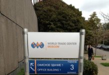 Vista System Signage Withstands Russian Weather Vista System Signage Withstands Russian Weather