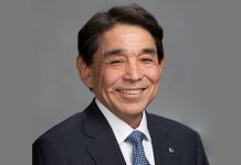 Canon Announces New EMEA President And CEO Canon announces new EMEA president and CEO.