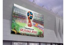 Absen Supplies LED Displays For World Cup 2018 Absen Supplies LED Displays For World Cup 2018