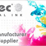 NUtec_SideBanner_July