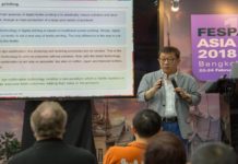 Asia Print Expo 2019 Confirms Speaker And Seminar Programme Asia Print Expo 2019 confirms programme of speakers and seminars.