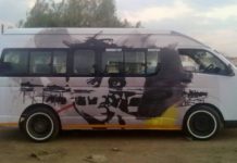 Wrap Of The Week: Daking Trigger Media Wrap Of The Week: Daking Trigger Media