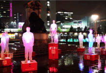 Fluxaxis Generates Awareness For Blood Cancer Through Wide Format 3D Printing Fluxaxis Generates Awareness For Blood Cancer Through Wide Format 3D Printing