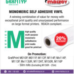 MAIZEY_WeeklyDealW28-GrafitypVinyl