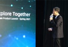 Absen Launches New Display Technology Absen Launches New Display Technology