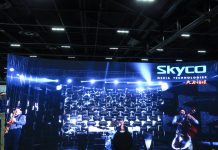 Skyco Exhibits Digital Signage Technology Skyco Showcasing Digital Signage Technology