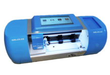 AM.CO.ZA Introducing Specialised Vinyl Cutting Machine AM.CO.ZA Introducing Specialised Vinyl Cutting Machine
