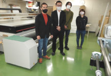 Agfa Workflow Software Enhances Sign And Display Company’s Operations Agfa Workflow Software Enhances Sign And Display Company's Operations