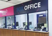 Metamark Vinyl Used In Arena Project Metamark Vinyl Used In Arena Project