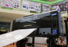 JG Electronics Launches New DTF Solution JG Electronics Launches New DTF Solution