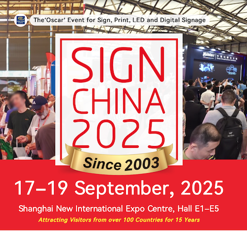 Mark Your Calendar For SIGN CHINA 2025 Mark Your Calendar For SIGN CHINA 2025