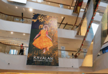 Kavalan Showcasing PVC-Free Banner Media Portfolio Kavalan Showcasing PVC-free Banner Media Portfolio And Highlighting Updated Eco Calculator