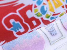 B-Flex Announces DTF Collaboration With Brother B-Flex Announces DTF Collaboration With Brother