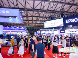 Join SIGN CHINA 2026 Shanghai In September Join SIGN CHINA 2026 Shanghai In September