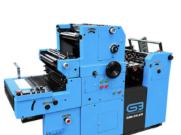 AM.CO.ZA Introduces New Offset Printer Range AM.CO.ZA Introduces New Offset Printer Range
